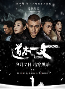 欧美影视一区二区